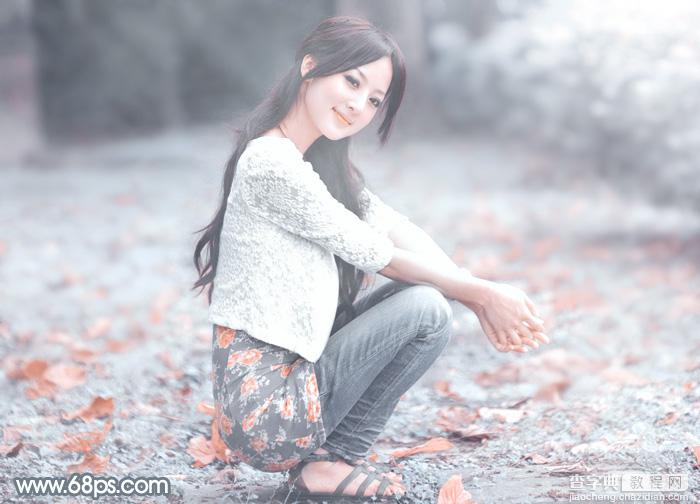 Photoshop将外景美女加上唯美的秋季淡冷色2