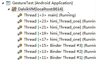 Android SurfaceView运行机制剖析--处理切换到后台再重新进入程序时的异常6