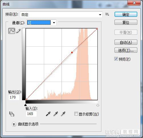 Photoshop调出窗边的人物图片柔和暖色效果16