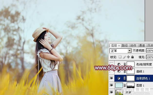 Photoshop为外景人物图片调制出韩系中性黄褐色7