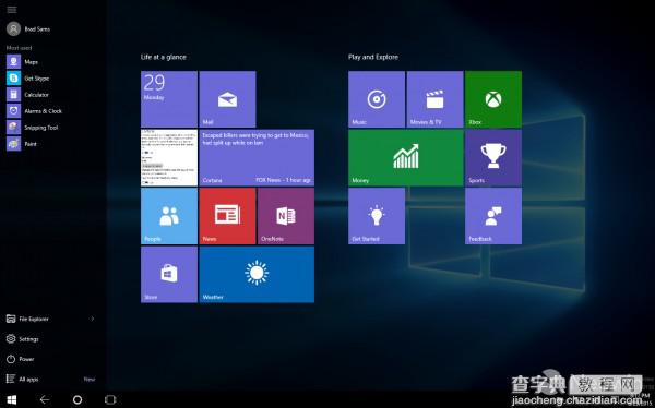 Windows 10 Build 10154上手操作截图欣赏19