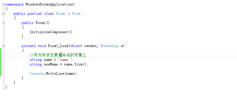 积累Visual Studio 常用快捷键的动画演示6