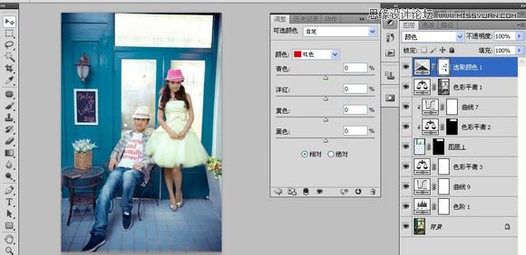 Photoshop调出唯美可爱的韩式风格婚纱照效果图15