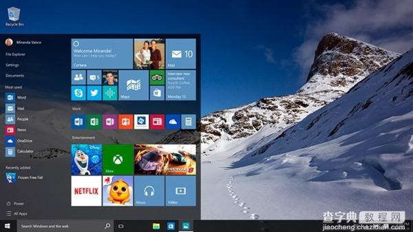 Windows 10Build 10240已开发完成 最后的正式发布版3