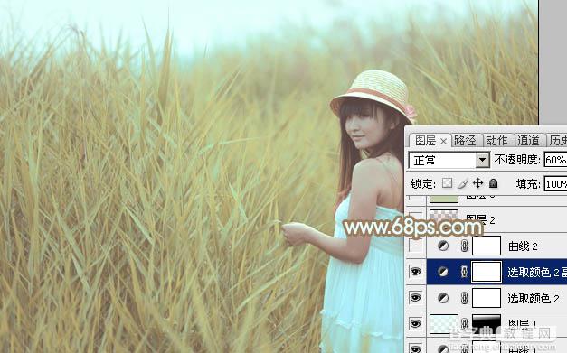 Photoshop为外景人物图片打造小清新的韩系淡褐色24
