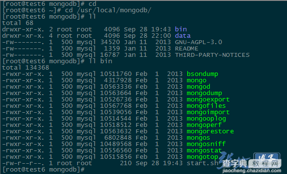 Linux系统下MongoDB的简单安装与基本操作4