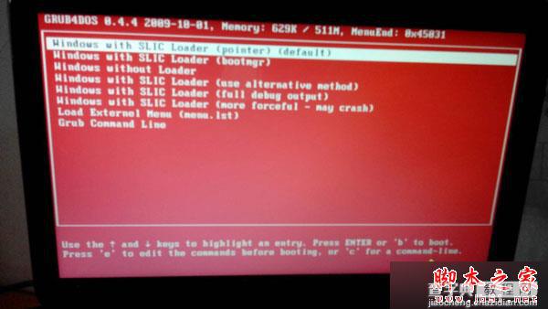 Win8.1系统关闭Secure Boot安全启动后开机画面变红的故障原因及解决方法1