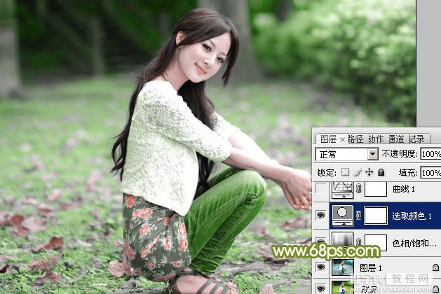 Photoshop为外景美女增加柔美的古典淡绿色8