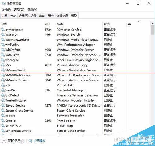 Windows 10更新系统时进度条一直显示0%怎么办？3