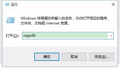 Win10系统中svn不显示小图标怎么办？svn图标不显示的解决办法1