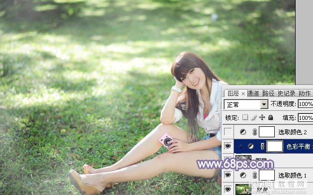 Photoshop为绿草中的美女加上梦幻的青蓝色10