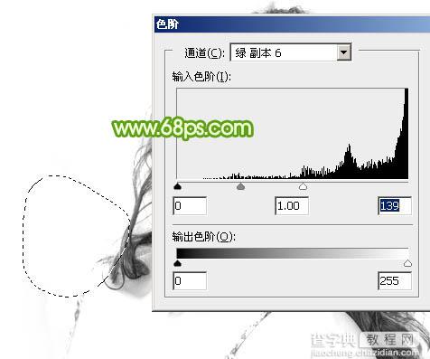 photoshop利用通道保细节抠出细腻的发丝38