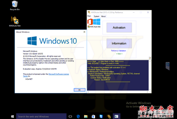 Win10 Build 10537镜像泄露 带来用户界面的调整2