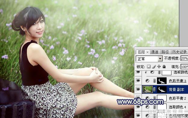 Photoshop为草地边的美女加上梦幻的淡绿色37