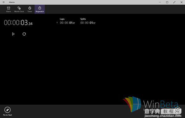 Win10预览版9926有哪些改进？Windows10消费者预览版9926功能改进详解3