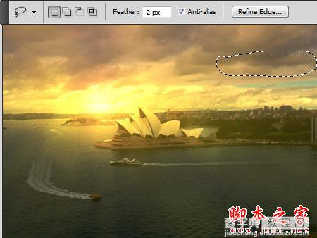 Photoshop将悉尼歌剧院图片调制出霞光效果15