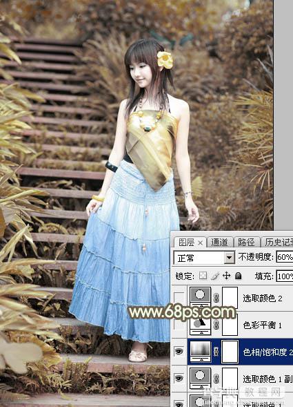 Photoshop为台阶上的美女加上唯美的阳光暖褐色13