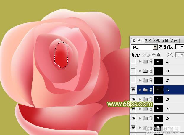 Photoshop设计制作一朵的粉嫩的玫瑰花32