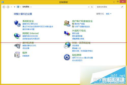 Win8装完显卡驱动黑屏了怎么办 Win8装完显卡驱动黑屏解决方法2