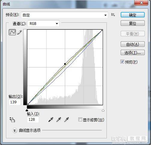 Photoshop调出窗边的人物图片柔和暖色效果21