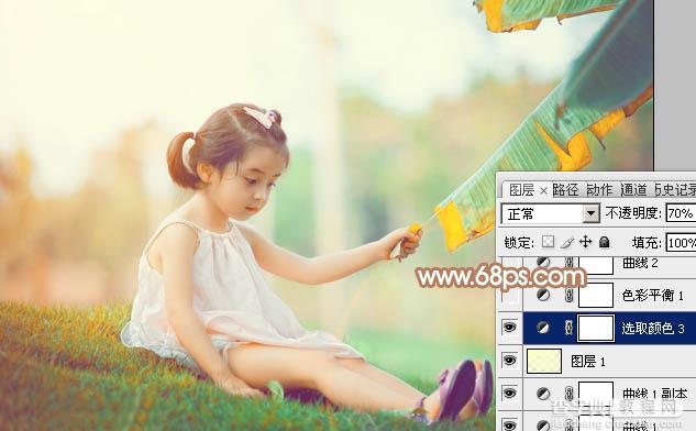 Photoshop为芭蕉叶下的女孩加上小清新黄绿色效果教程21