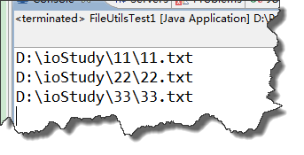 Java IO流 文件传输基础3