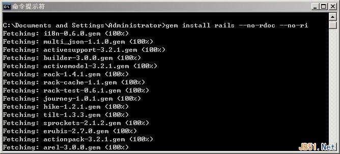 Windows下Ruby on Rails开发环境安装配置图文教程5