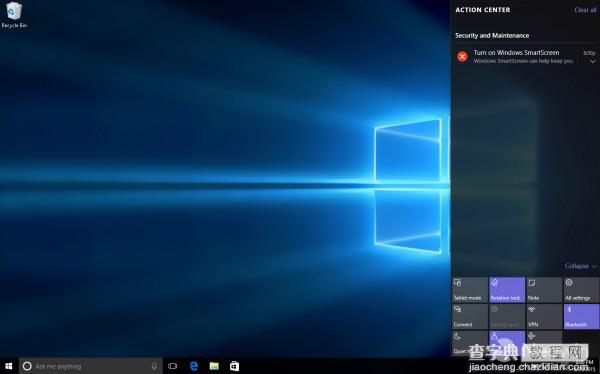 Windows 10 Build 10154上手操作截图欣赏5