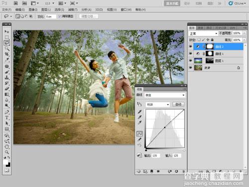 Photoshop将泛白的树林人物图片调制出蓝色天空效果20