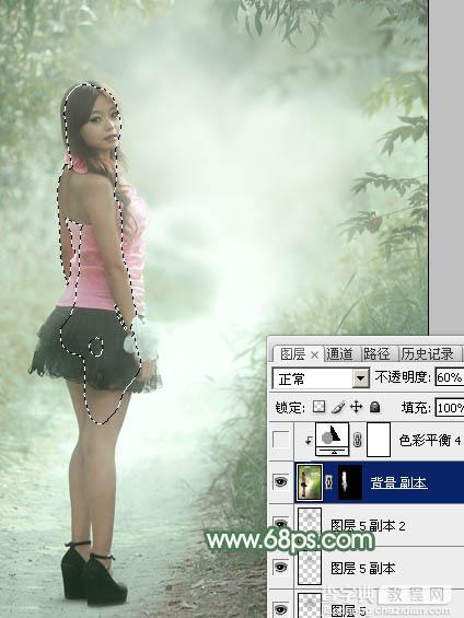 Photoshop为林间路上的美女添加梦幻的冷色绿色调41
