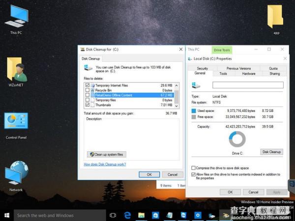 Windows 10 Build 10154最新版系统截图首曝光10