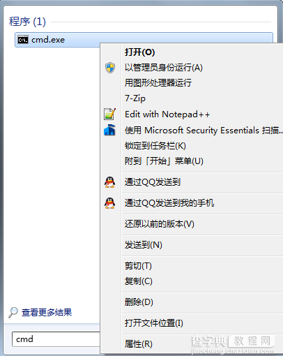 没有收到通知？怎么强制升级到Windows 10？4