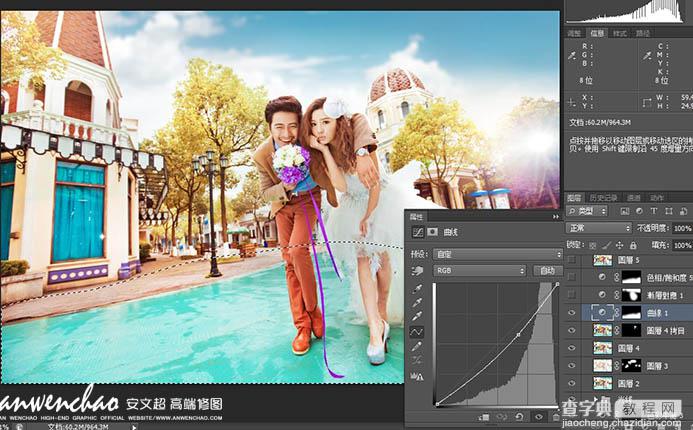 Photoshop为景区婚片加上梦幻的浪漫阳光色32