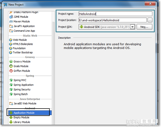 Intellij IDEA + Android SDK + Genymotion Emulator打造最佳Android开发环境3