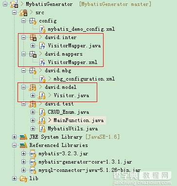 Java的MyBatis框架中MyBatis Generator代码生成器的用法2