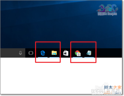 Win10窗口怎么分屏显示?Win10智能分屏介绍1