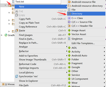 android文件操作——读取assets和raw文件下的内容2