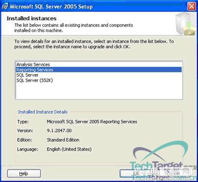 SQL Server 2005安装实例环境图解第1/2页10