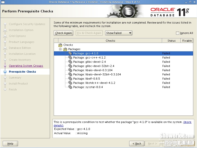 CentOS 6.3下安装部署Oracle服务器图文教程10