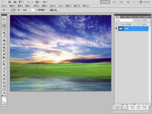 Photoshop将泛白的树林人物图片调制出蓝色天空效果11