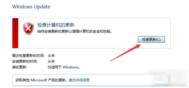 win10正式版升级找不到$Windows.~BT隐藏文件夹怎么办2