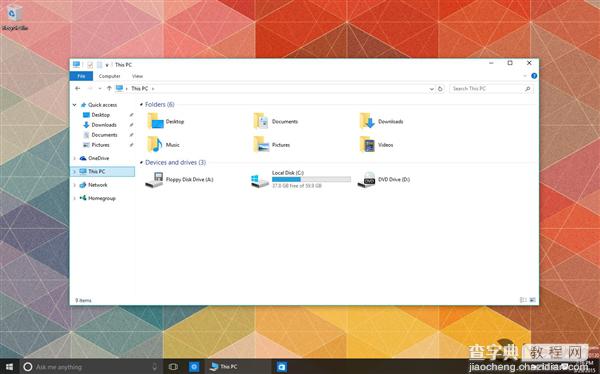 (组图)Win10 Build 10130 图赏：系统图标更加美观15