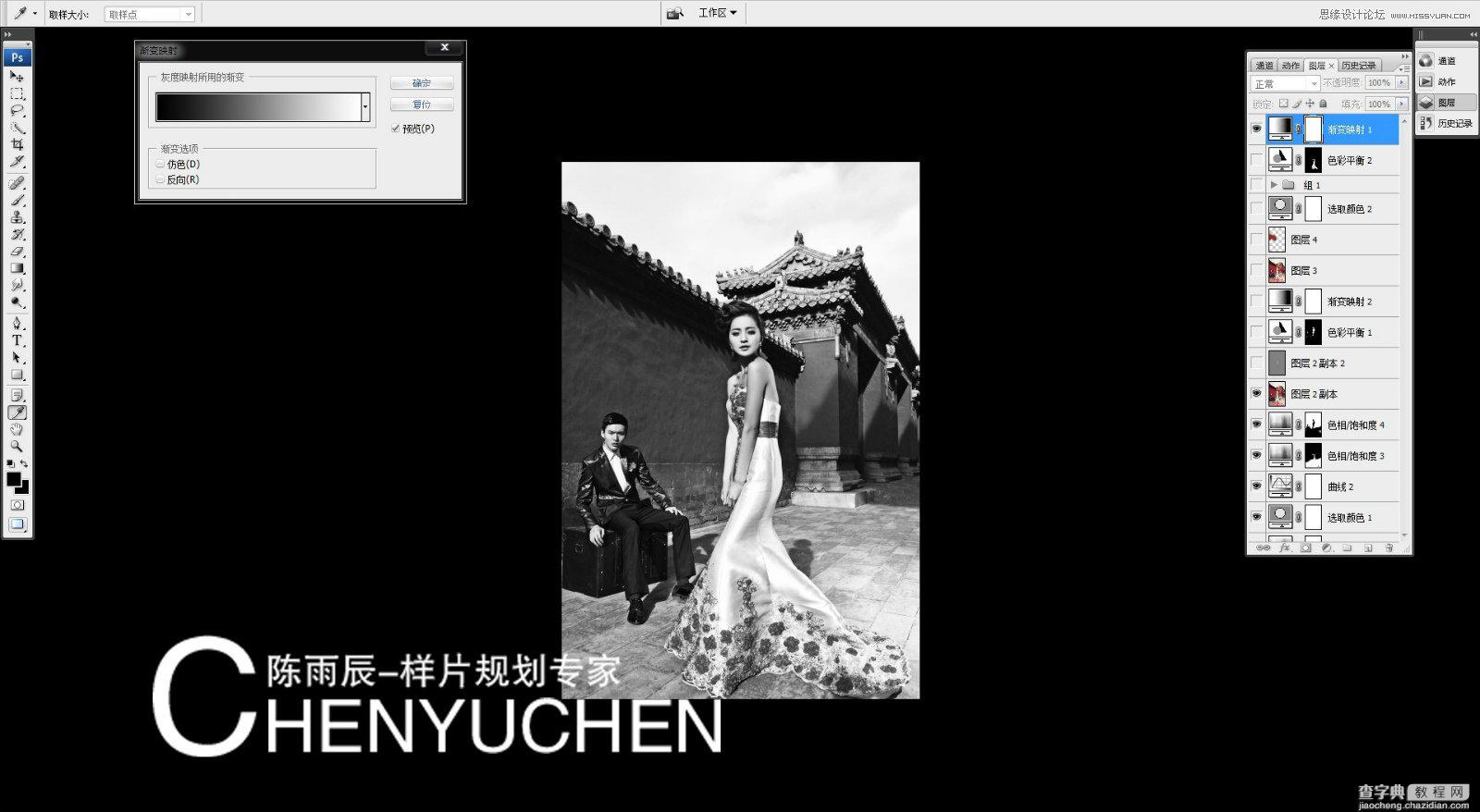 Photoshop为婚纱后期商业精修中国风特效15