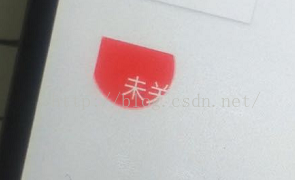 Android仿知乎客户端关注和取消关注的按钮点击特效实现思路详解25