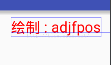 Android仿京东首页轮播文字效果8