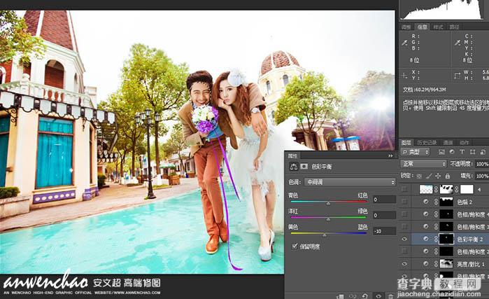 Photoshop为景区婚片加上梦幻的浪漫阳光色18