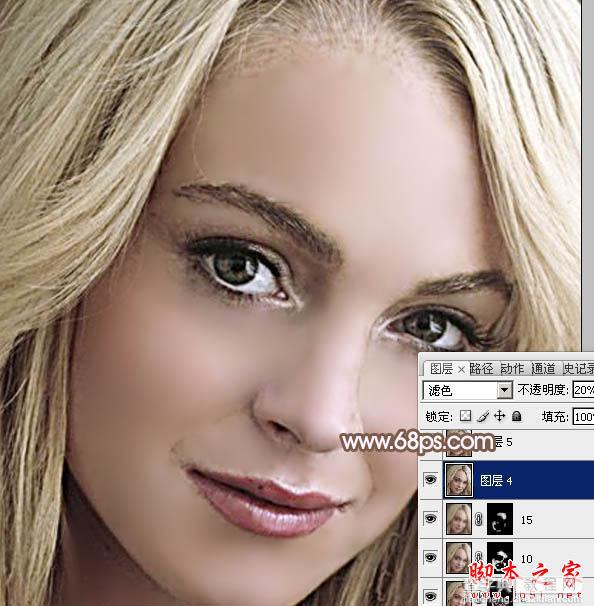 photoshop利用高斯模糊滤镜将满脸雀斑人物光滑磨皮教程25