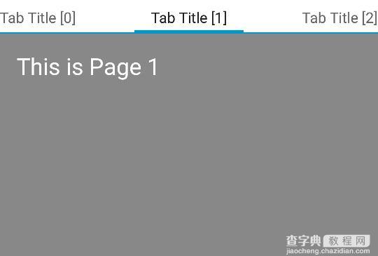 Android App中使用ViewPager实现滑动分页的要点解析2