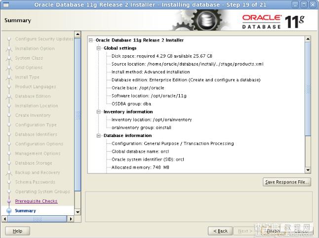 CentOS 6.4下安装Oracle 11gR2详细步骤（多图）22