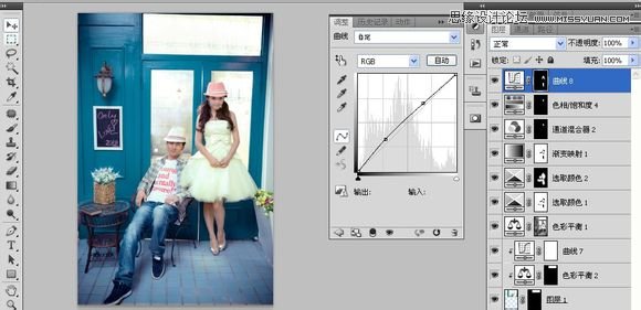 Photoshop调出唯美可爱的韩式风格婚纱照效果图26